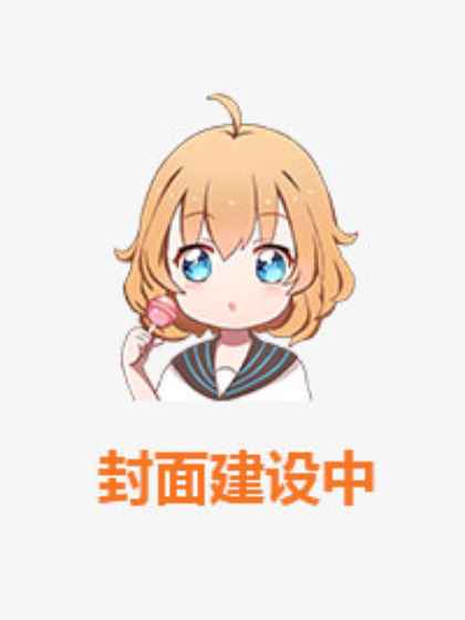前妻攜龍鳳胎回歸