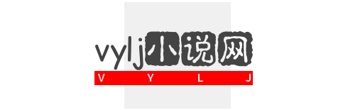夢想小說網